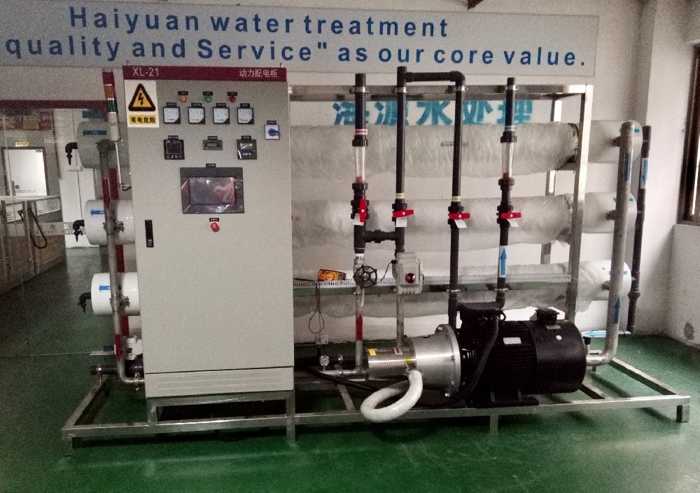 Maintenance troubleshooting Reverse osmosis pure water equipment